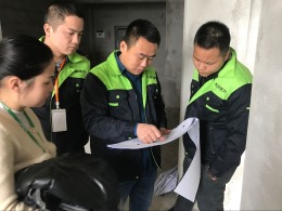 2017.3.16开工大吉——玫瑰时代广场