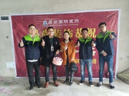 2017.3.12开工大吉——湖光月色