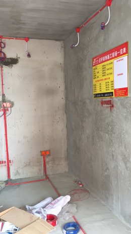 公园壹号28号楼