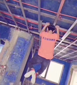 【丰立装饰】在线工地