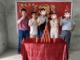 金丰一品园2栋2单元1104室