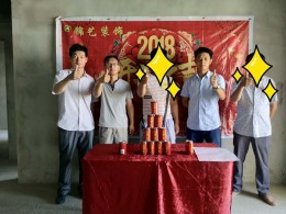 时代广场