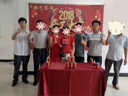 一中小区一单元
