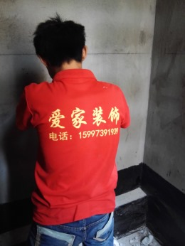 中央国际城1栋1单元11D室