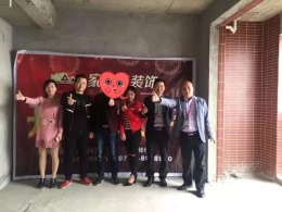 中环坐标城
